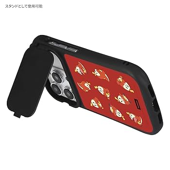 Amazon.co.jp: グルマンディーズ(Gourmandise